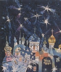 «Рождество», шелк, батик, 60х50, 2000г.